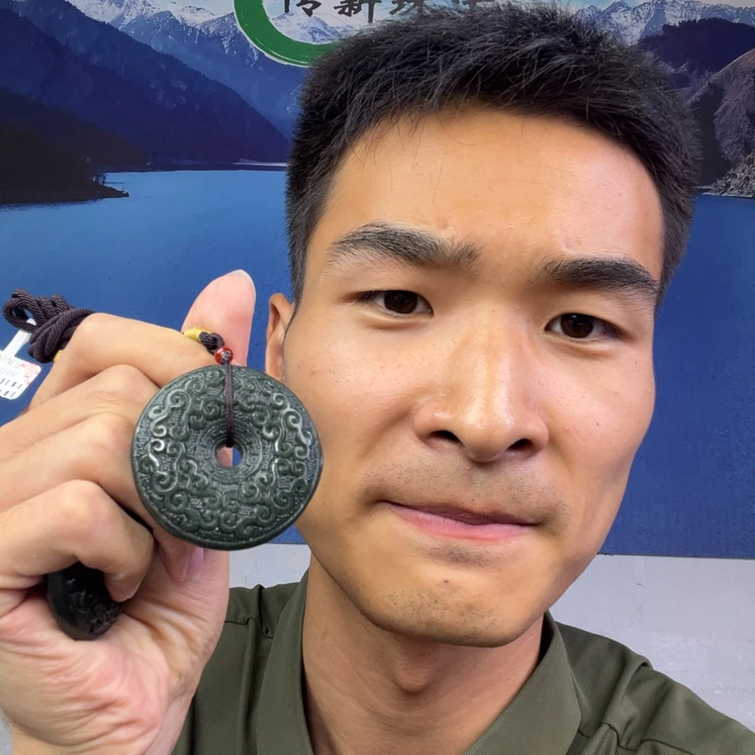 手链未镶嵌和田玉九五平安扣多样性拍一发一