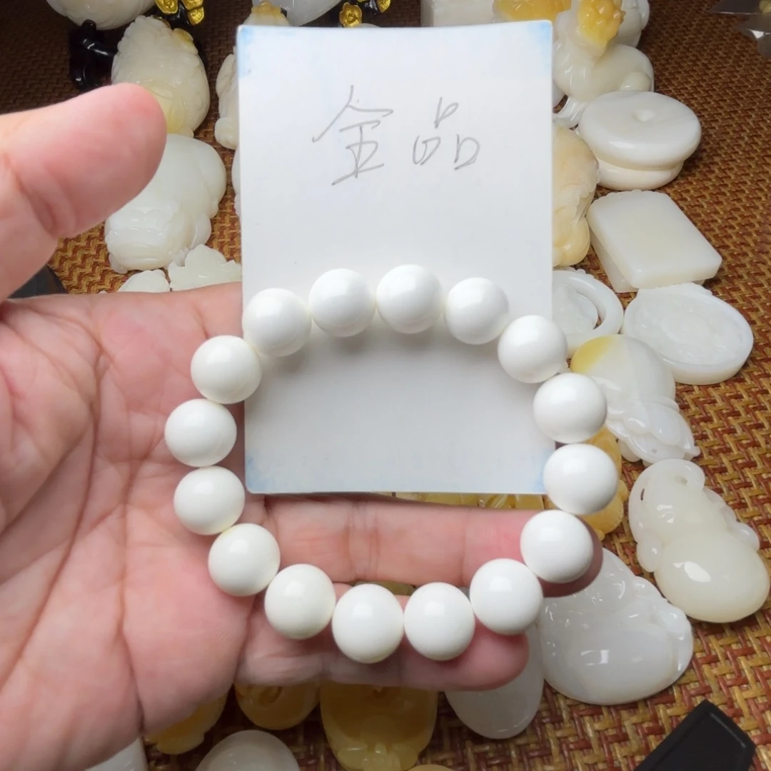 贝壳非金属全品卡12