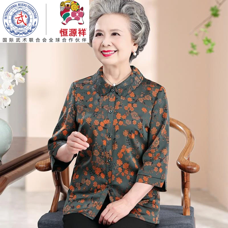 恒源祥集团老年人奶奶夏装桑蚕丝衬衫上衣女洋气桑蚕丝老太太妈妈