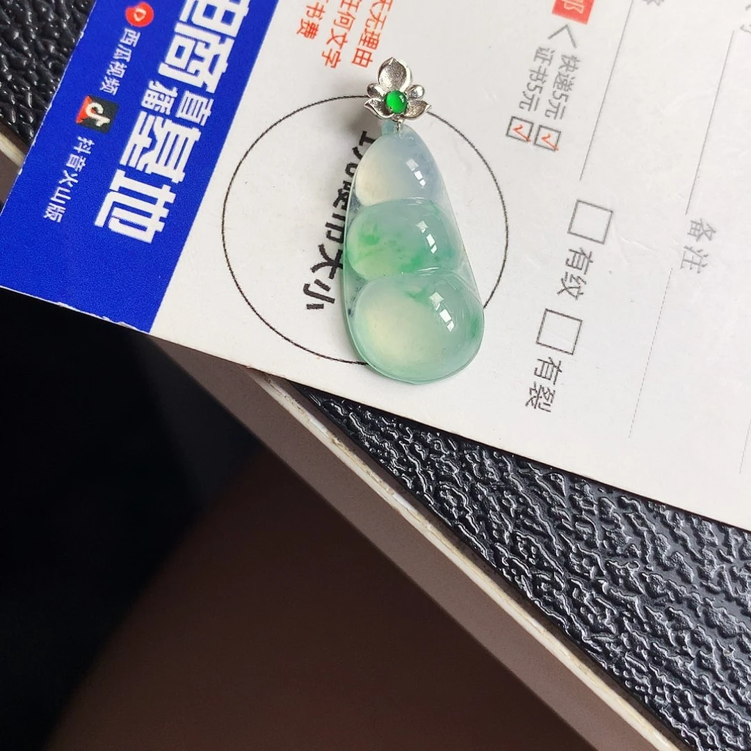吊坠(不含链)18K金镶嵌翡翠许*宝豆子