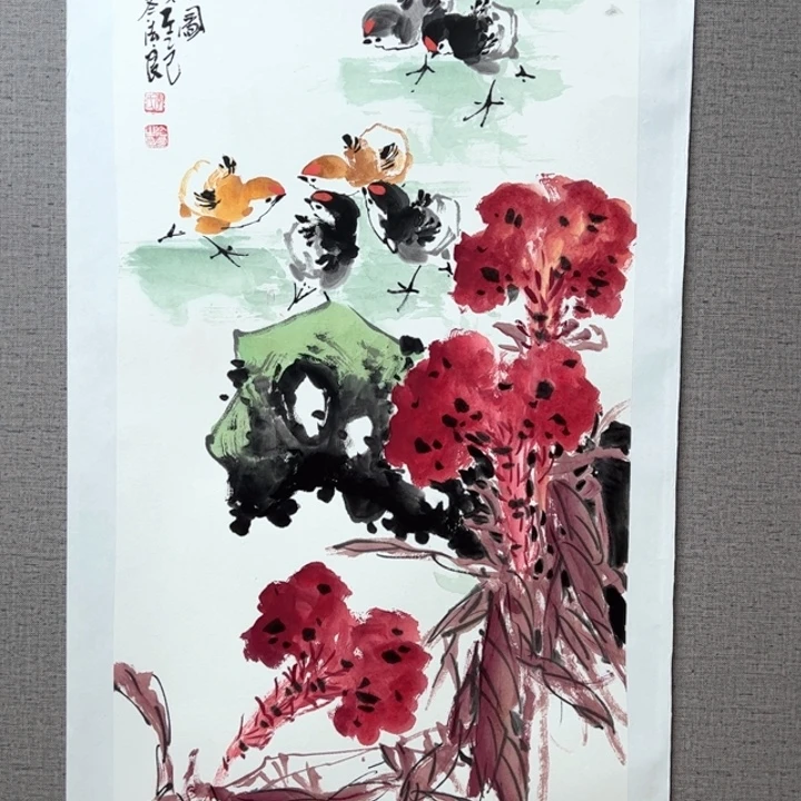 国画128888888888888888