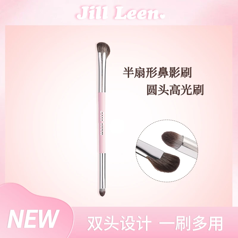 JILL LEEN双头鼻影修容刷便携眼部化妆刷软毛细节刷高光刷工具