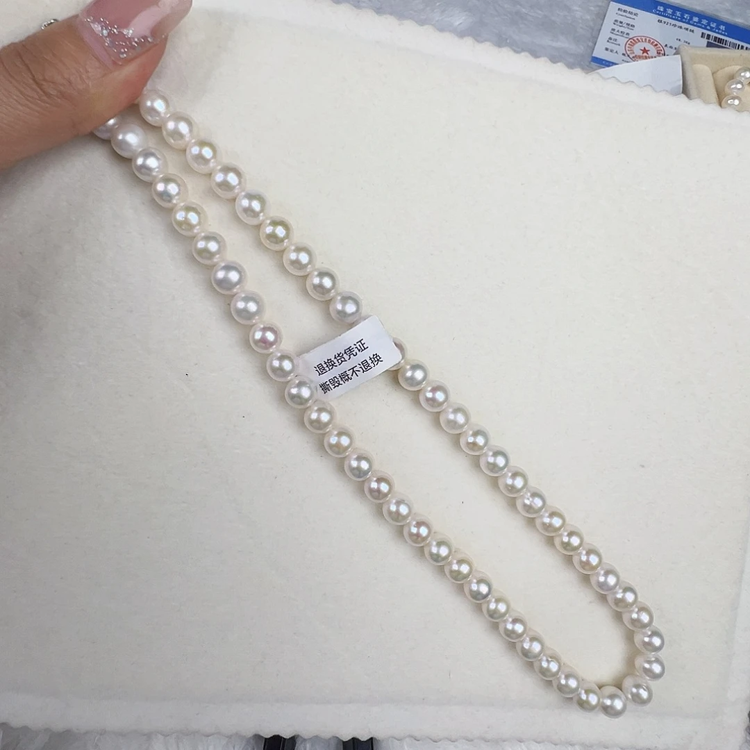 诗****银S925镶嵌项链淡水珍珠
