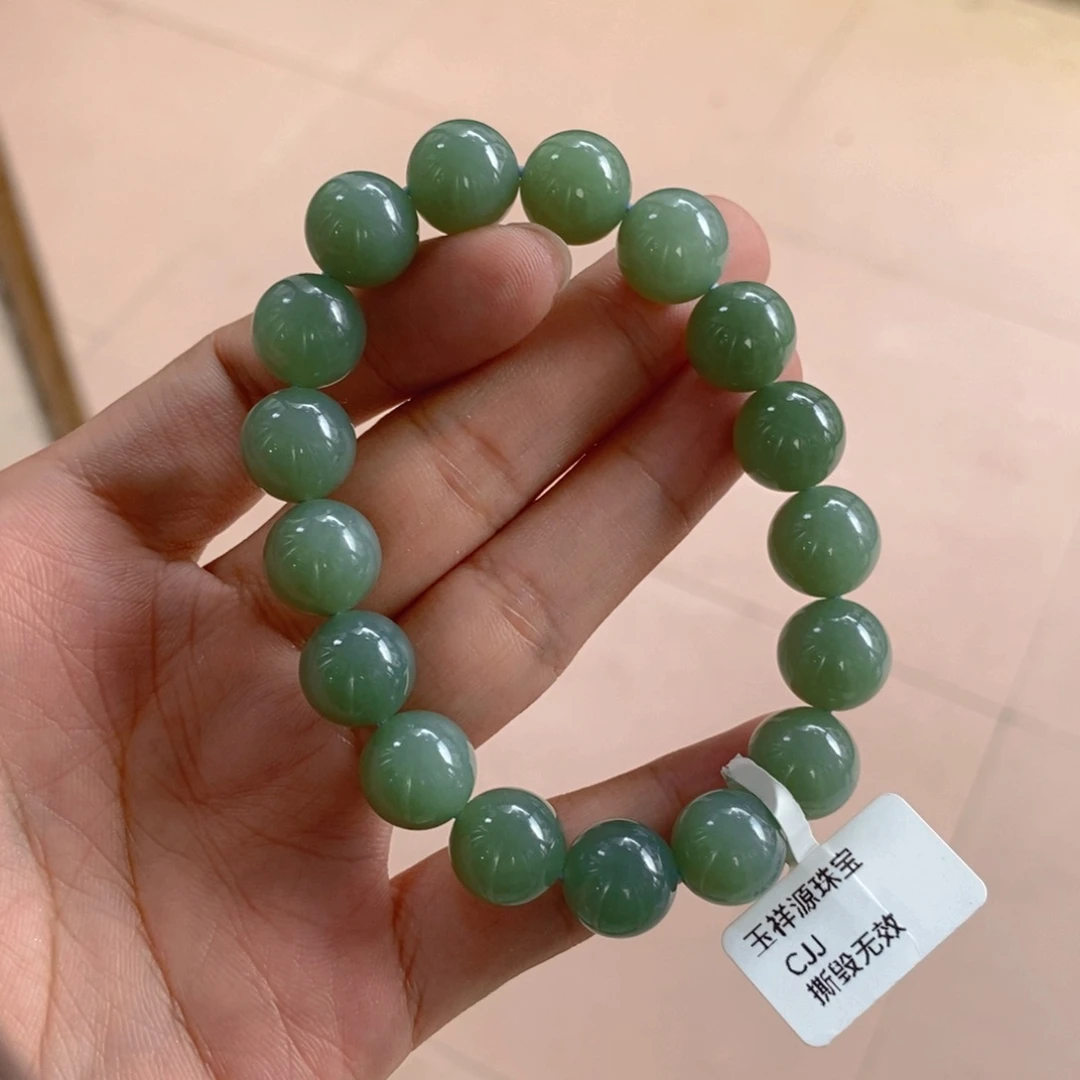 未镶嵌手串和田玉?**蕾
