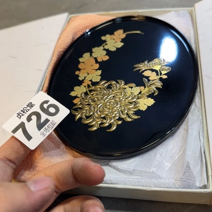 心***速健健康康平平安安