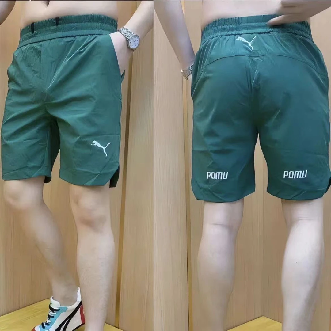 【刺绣速干】2025夏季高弹力短裤运动休闲裤五分裤沙滩潮流薄款