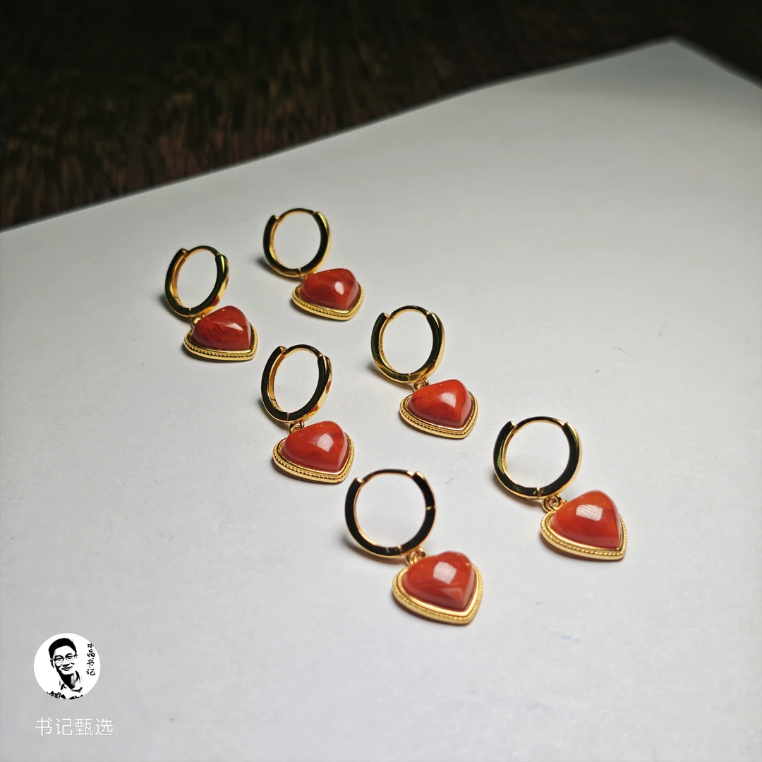 【书记甄选】天然南红耳钉扣 多样性发一件 6616JY