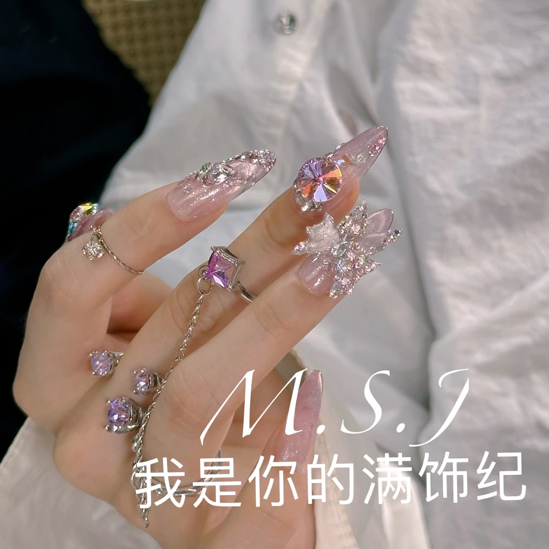 满饰纪|M1104「指上蝶」轻奢钻饰超闪穿戴甲手工穿戴甲堆堆钻