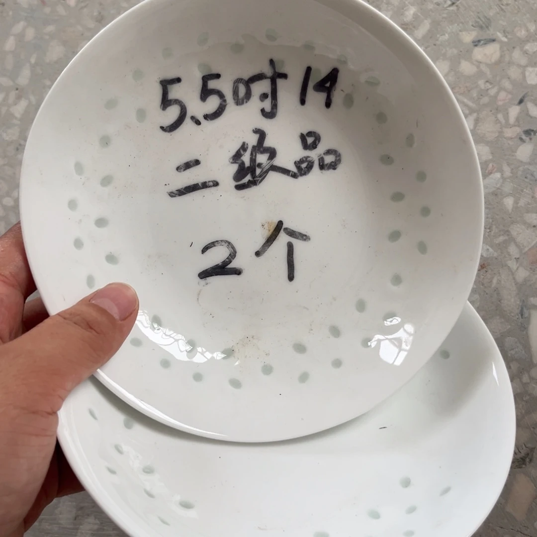 瓷片景德镇高温细白瓷餐具