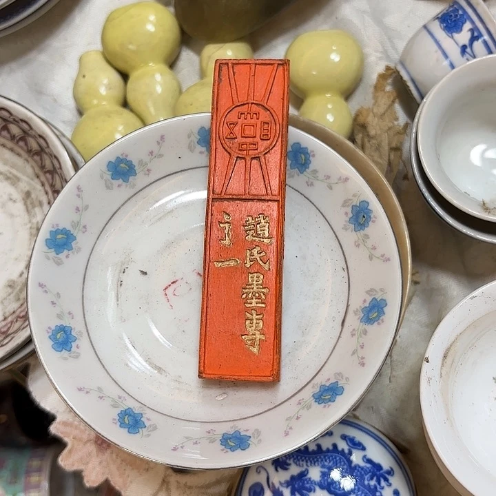 土***逗其他陶瓷摆件不固定一件