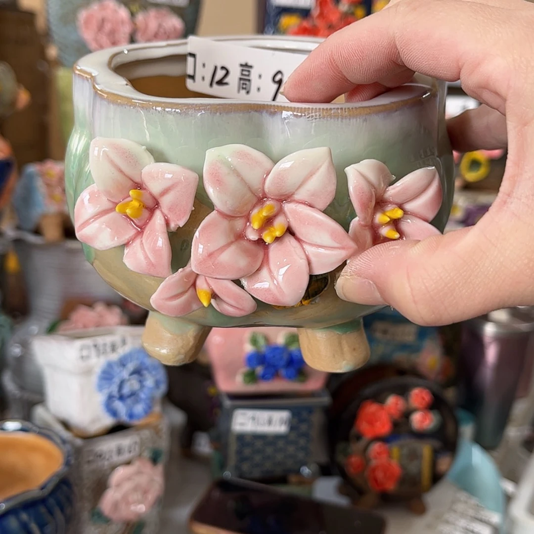 【闪购商品】红陶福利