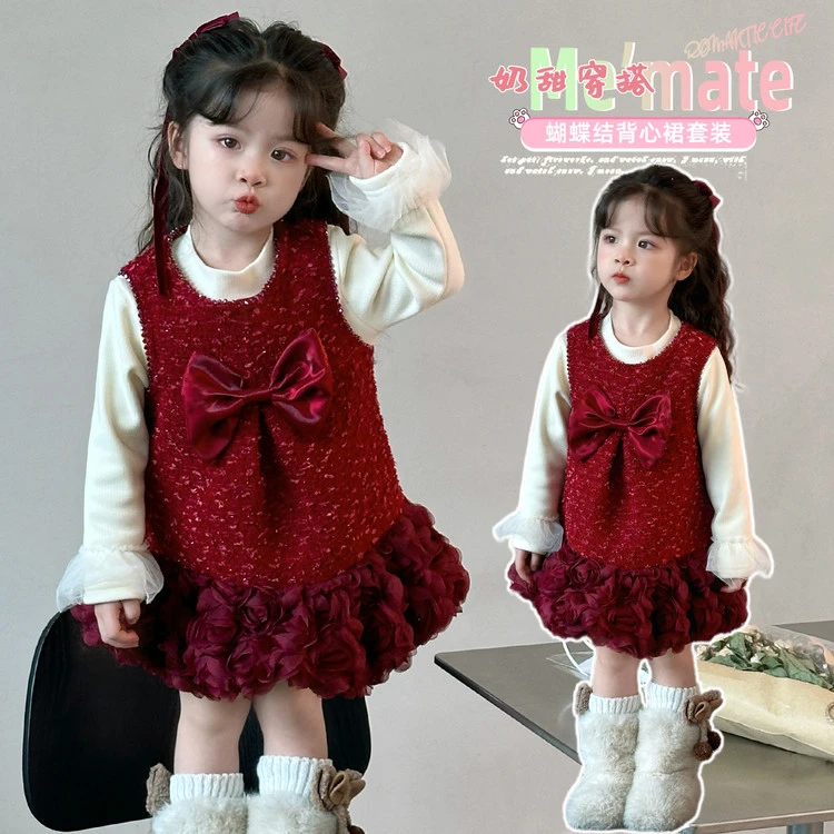 女童连衣裙套装2025加绒冬款新年服红色国风旗袍玫瑰花边背心裙子
