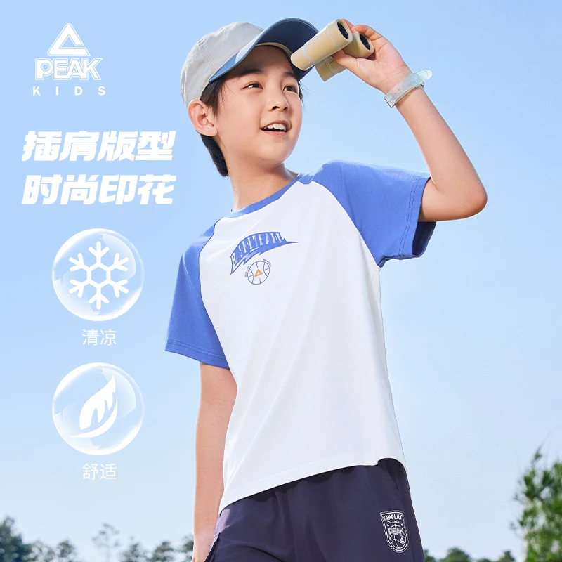 儿童短袖童装夏装短袖T恤2025新款大童儿童运动短袖衣服DFK652053