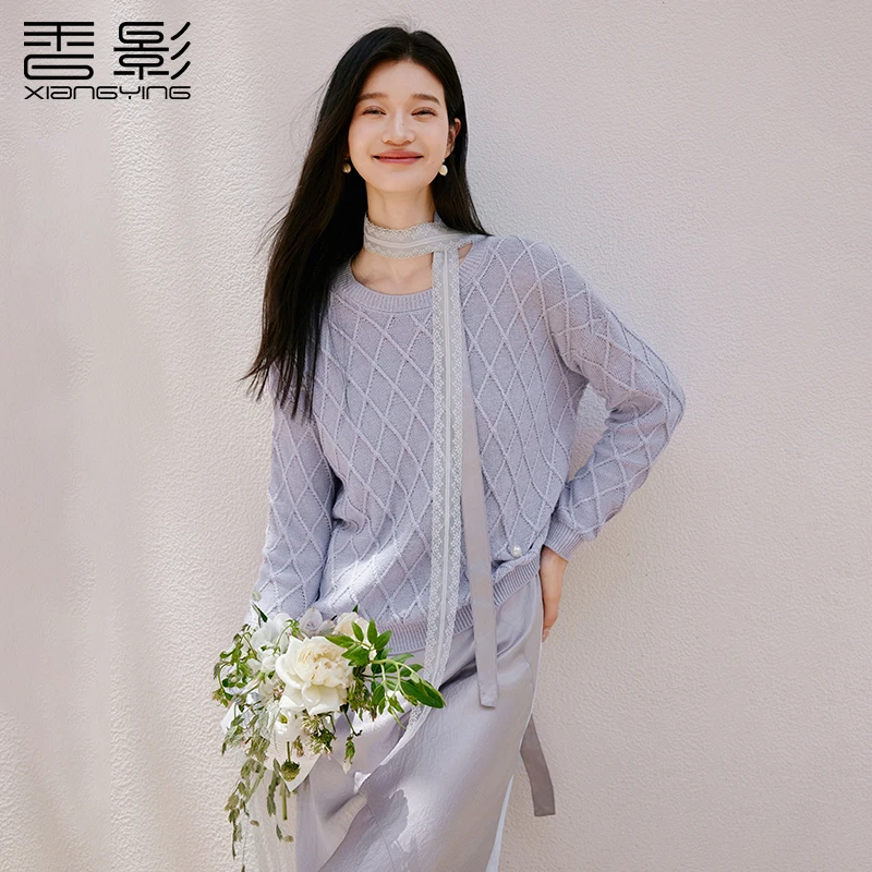 【小余专属】M75A253针织衫香影圆领紫色针织衫女秋季新款钉珠宽