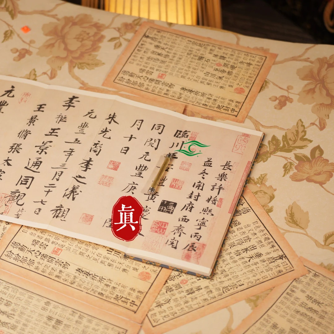 非金属亚克力吊坠 【守托】黄长管管大方吊坠 星