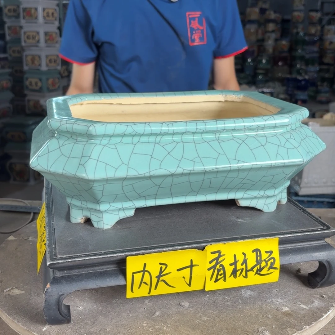 一风堂石湾花盆 内24*16*9微瑕