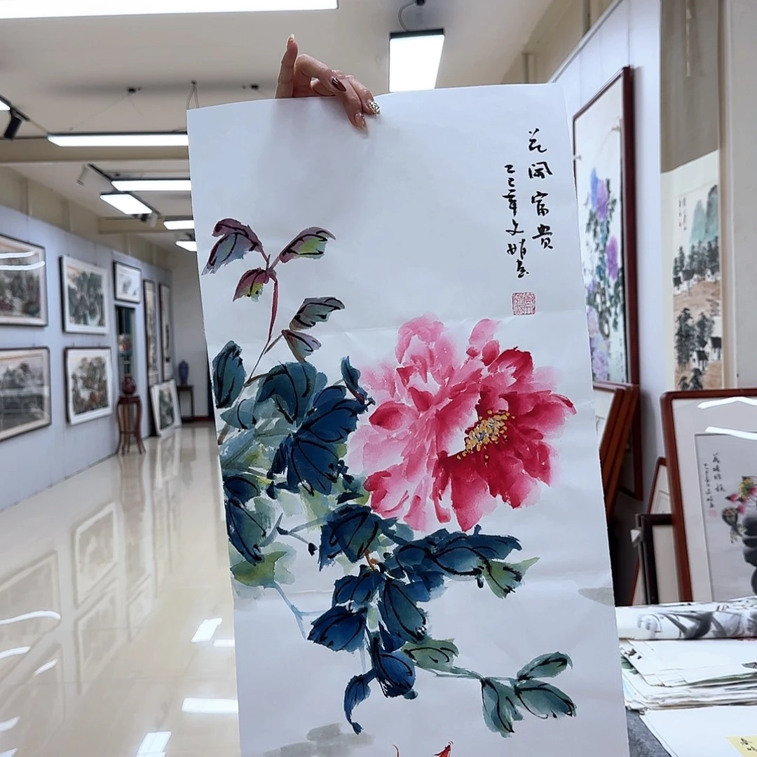 国画国画作品展，国画