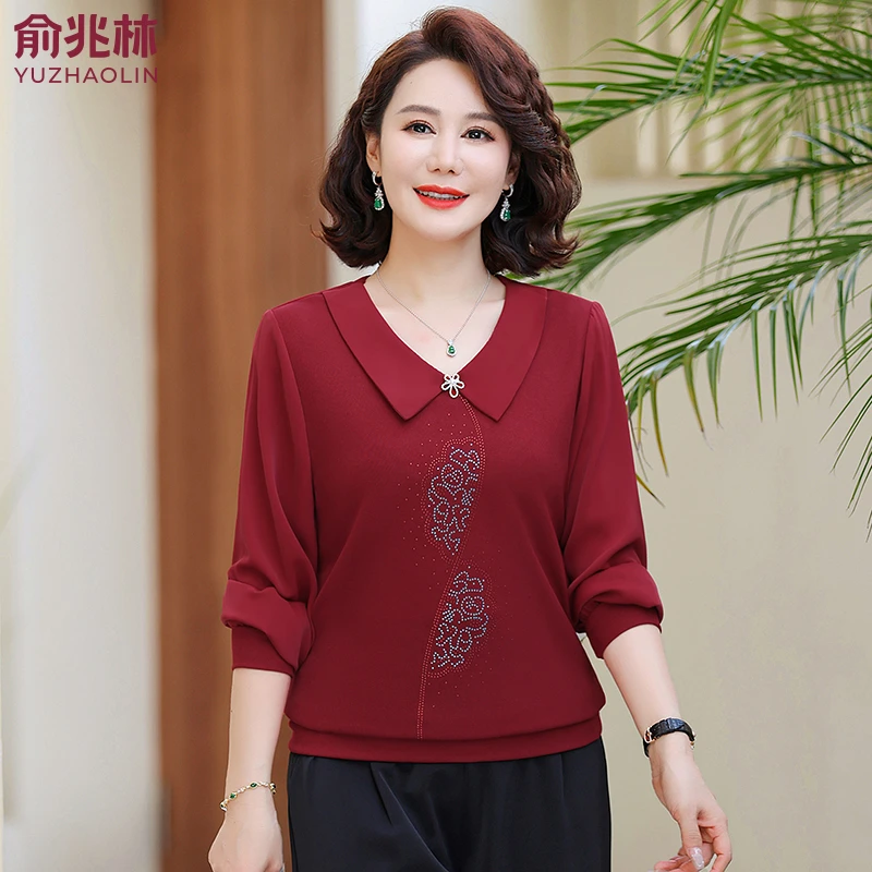 俞兆林妈妈秋装洋气娃娃领小衫套装中老年女装春秋长袖薄款打底衫