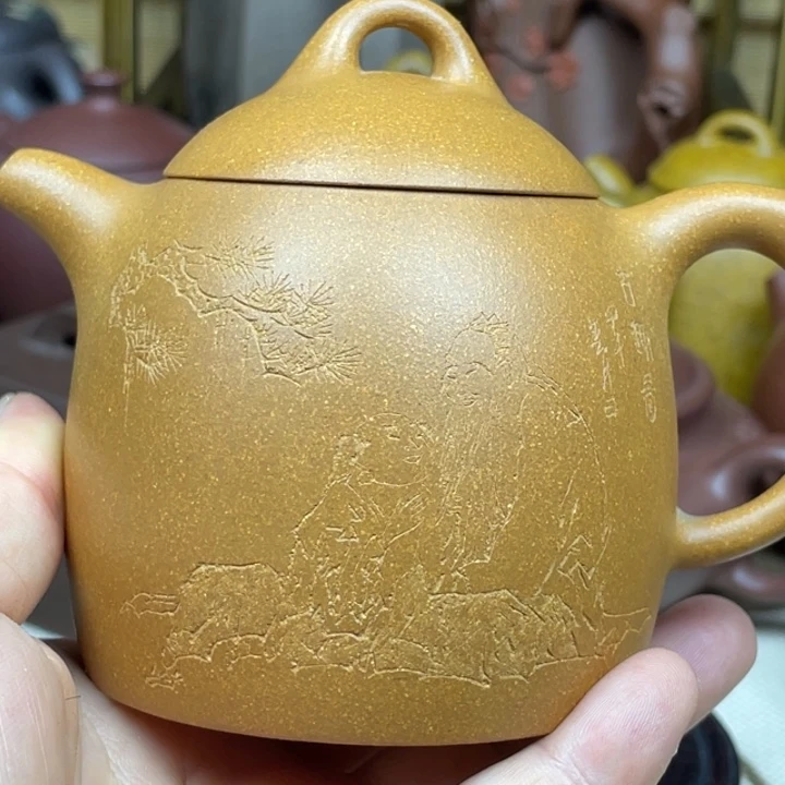 紫砂茶壶紫砂壶黄金段秦权260cc