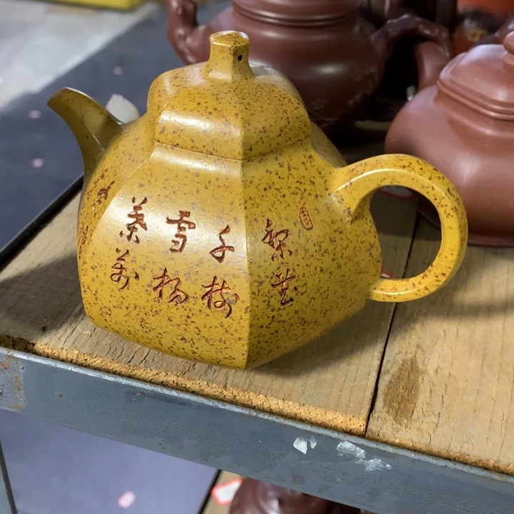 茶壶紫砂原矿手工20