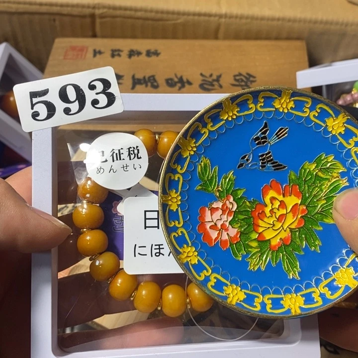 大*人瓷瓷瓷瓷瓷瓷593