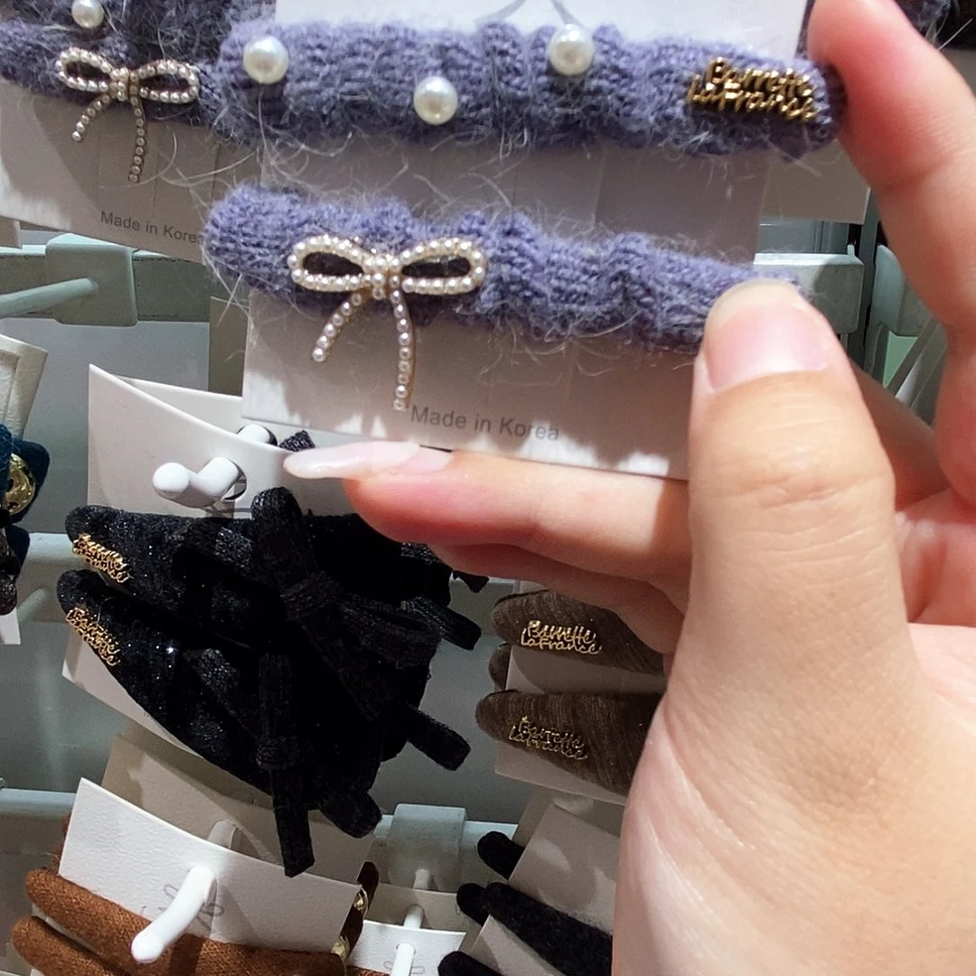 非金属布艺毛线紫色