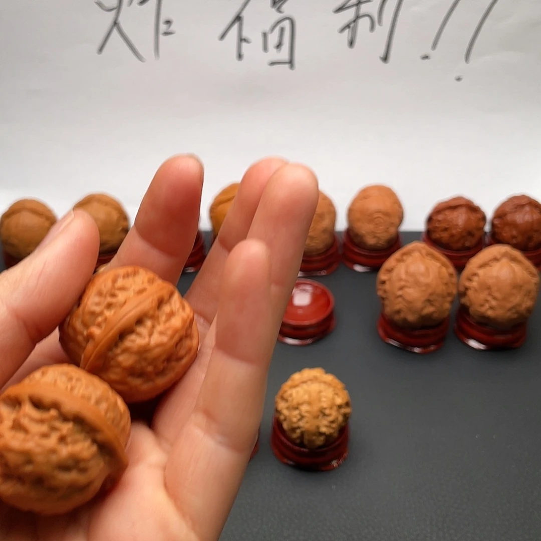 文玩核桃把件核桃