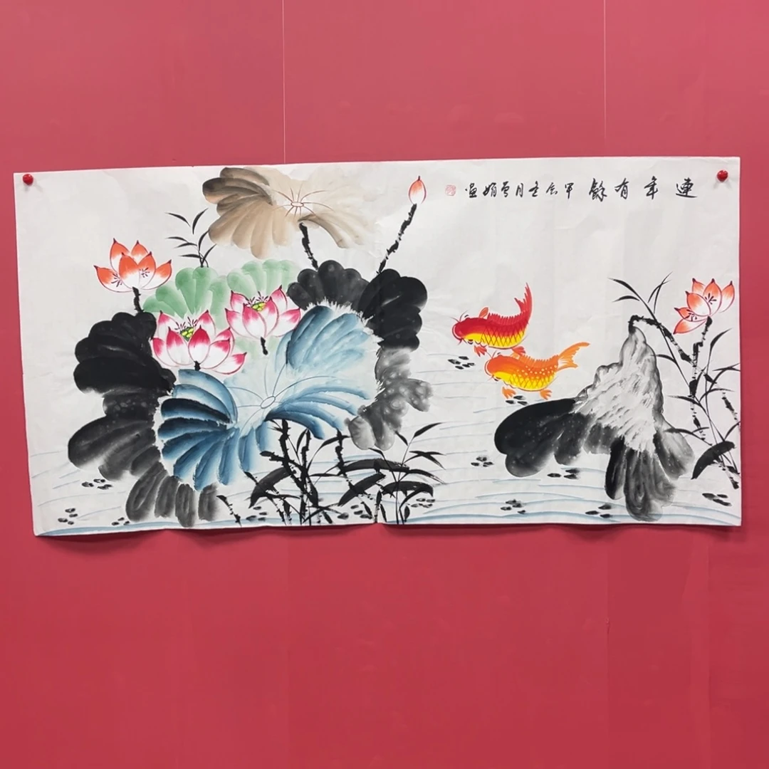 国画国画作品集一个由