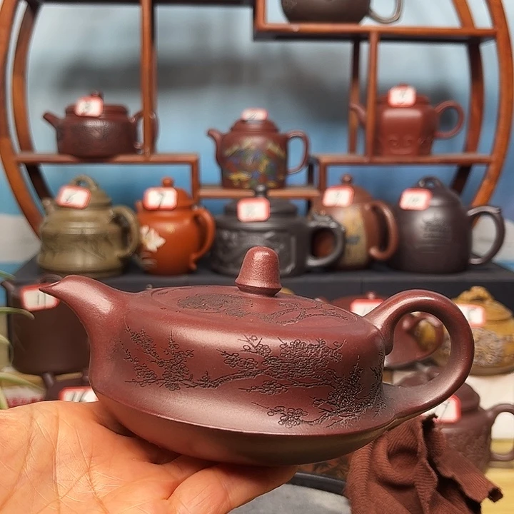 茶壶紫砂微瑕不带证书礼盒260cc