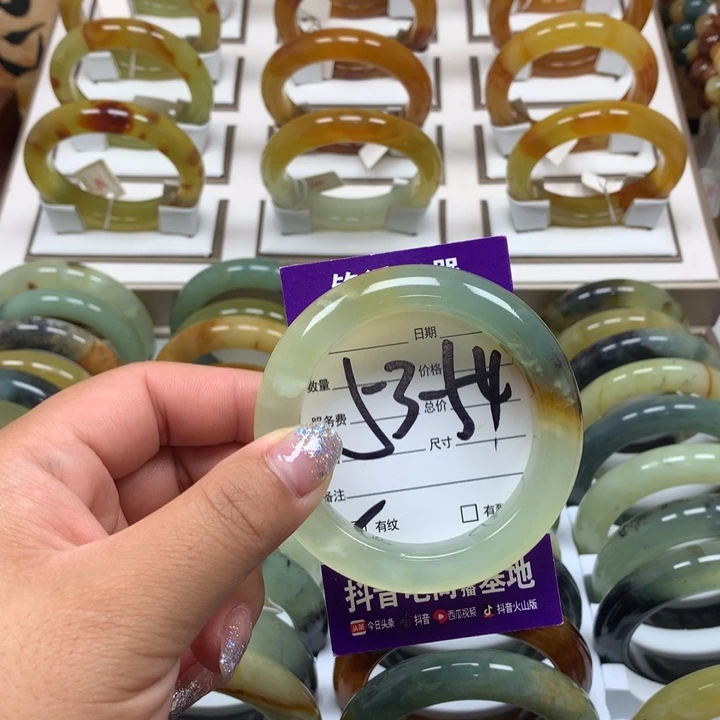 蛇纹石玉未镶嵌手镯桔****.