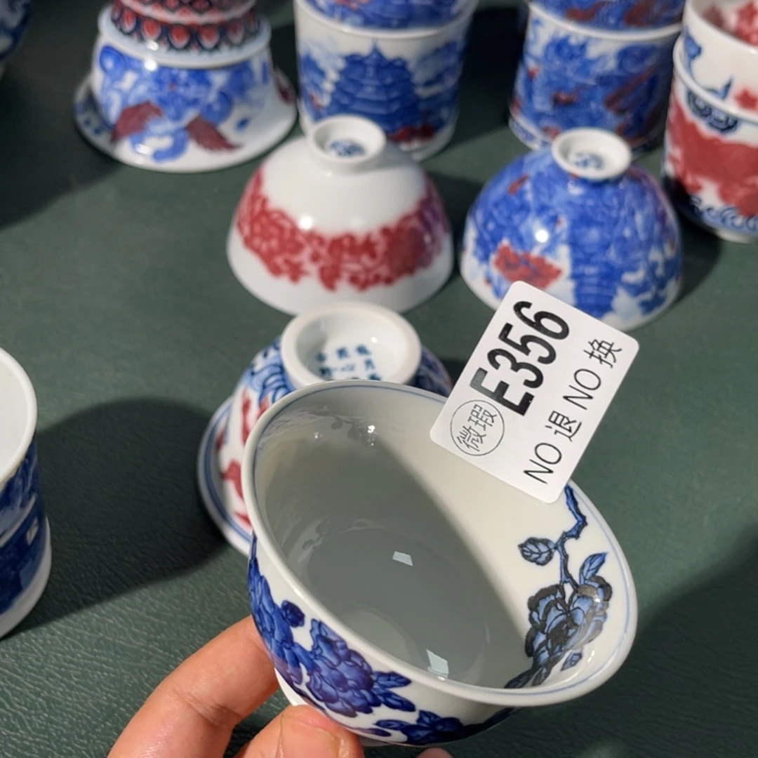 356 半月陶瓷半月陶瓷