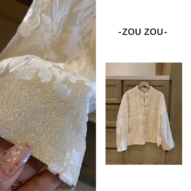 邹邹小个子新品 中国风蚕丝外套女2025春季温柔气质新中式上衣