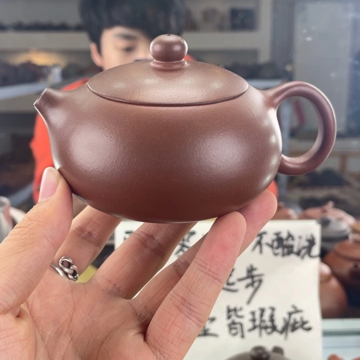 紫砂茶壶180cc红皮龙茶壶