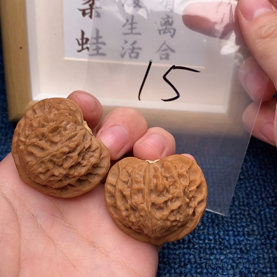文玩核桃把件宫灯41.5尺全品