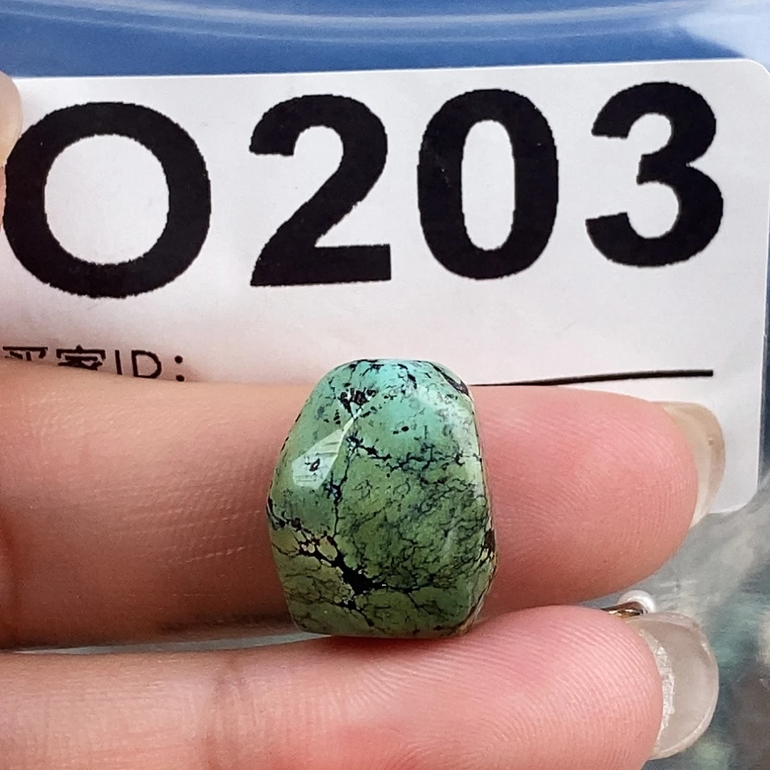 绿松石未镶嵌原矿