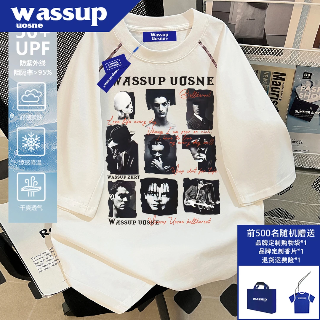 美式潮牌重磅直喷短袖t恤男夏季新款UPF50+透气舒适百搭宽松上衣