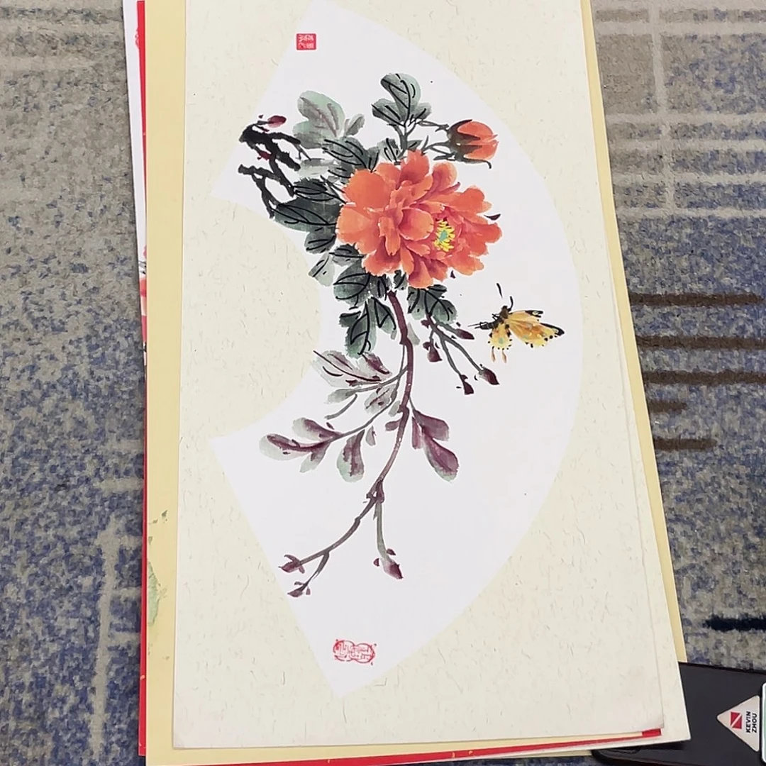 国画翰**修卡纸….99999999999999…..