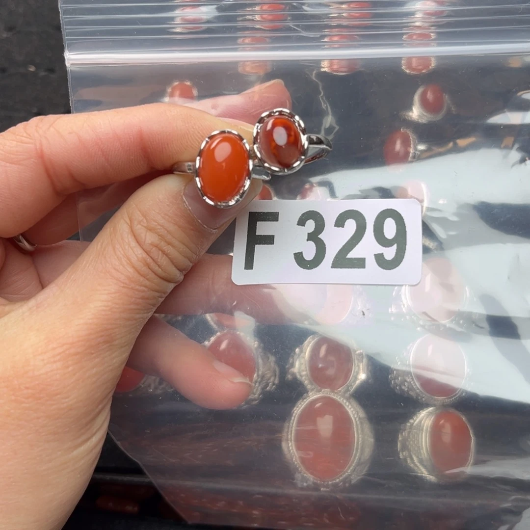 南红玛瑙珠宝奇石未镶嵌啾*