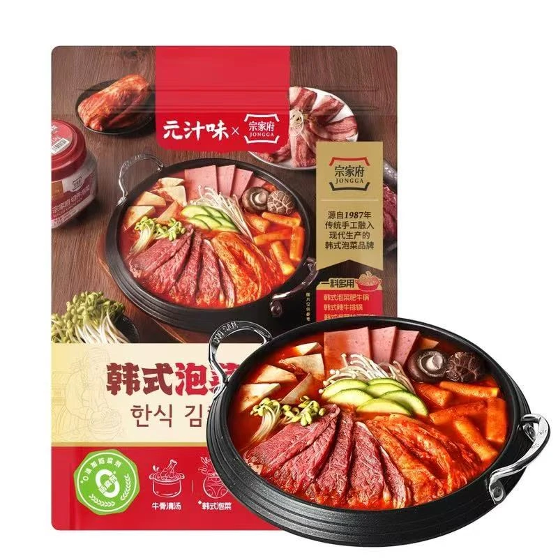 会员臻选韩式泡菜锅调味料网红火锅底料鲜美酸辣酱香聚餐网红料理