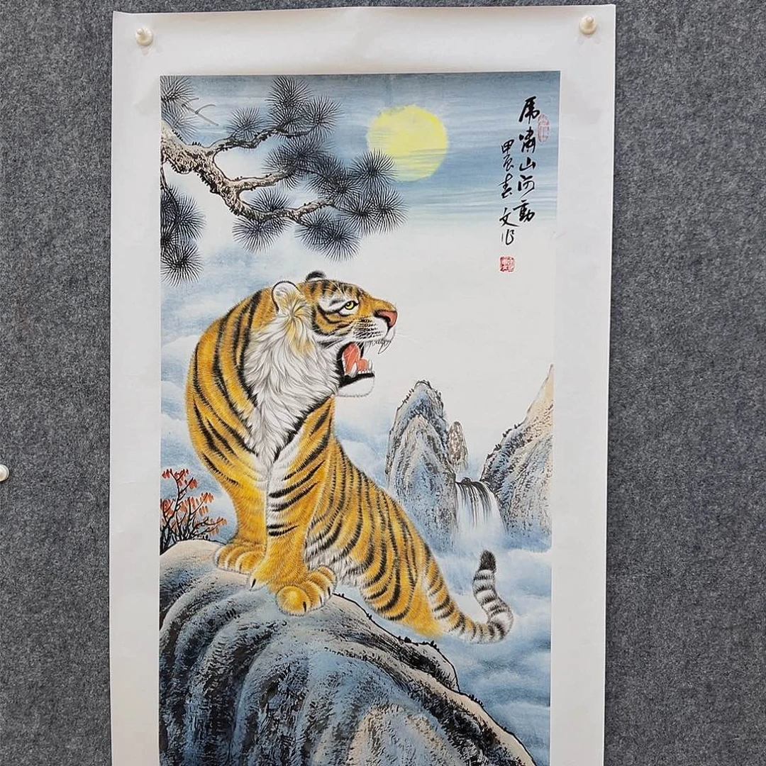国画国画作品徐春文