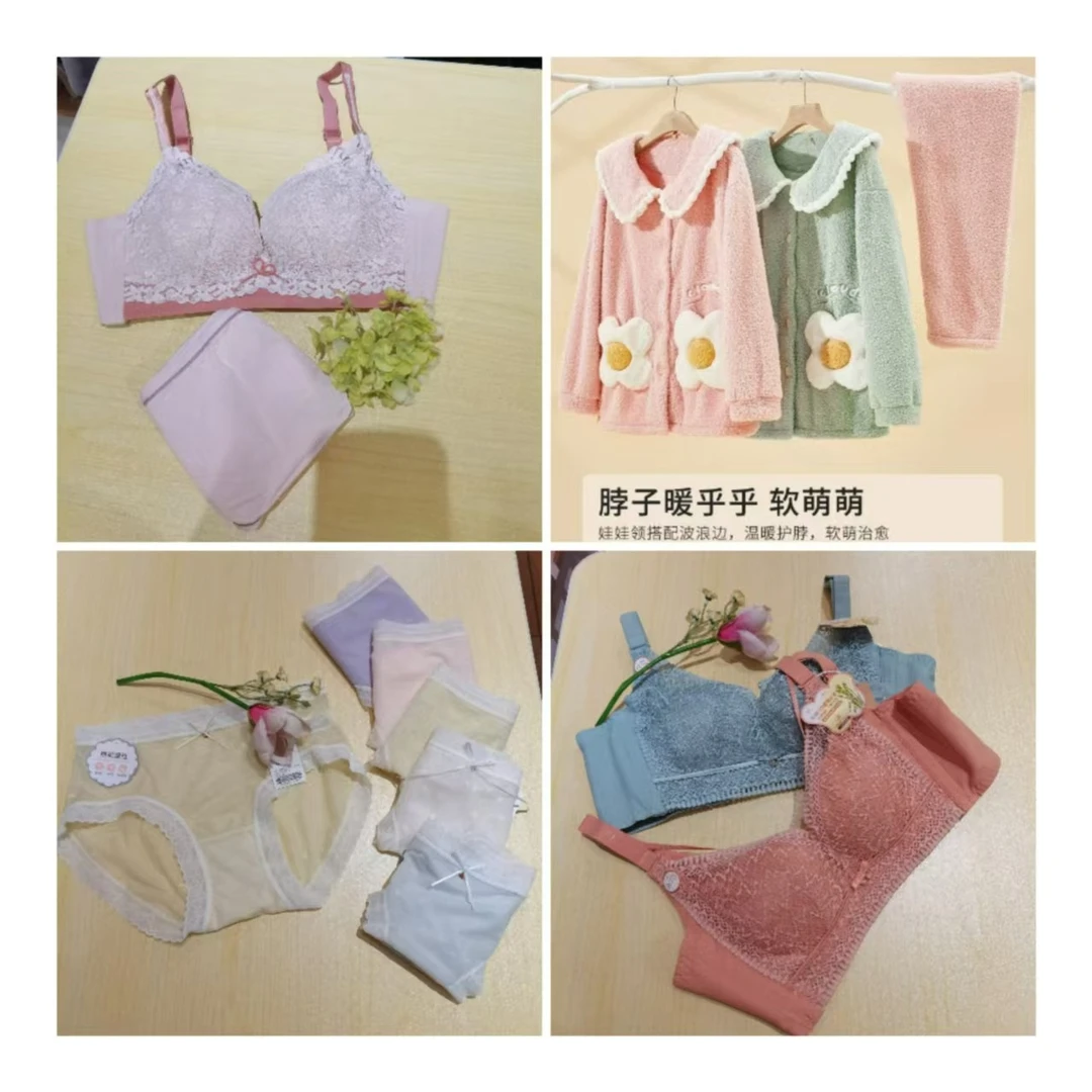 品牌服饰听主播叫号拍