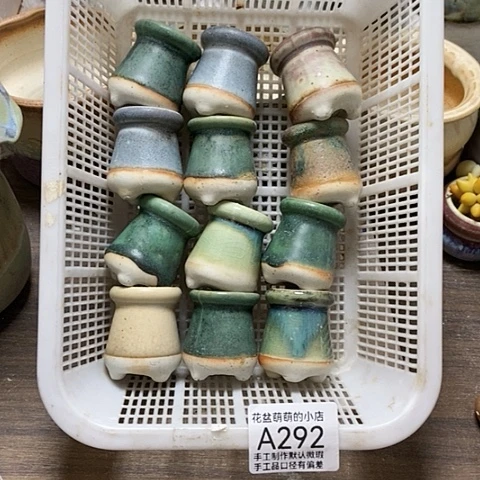 紫砂花盆292微瑕品口径3厘米左右的时间