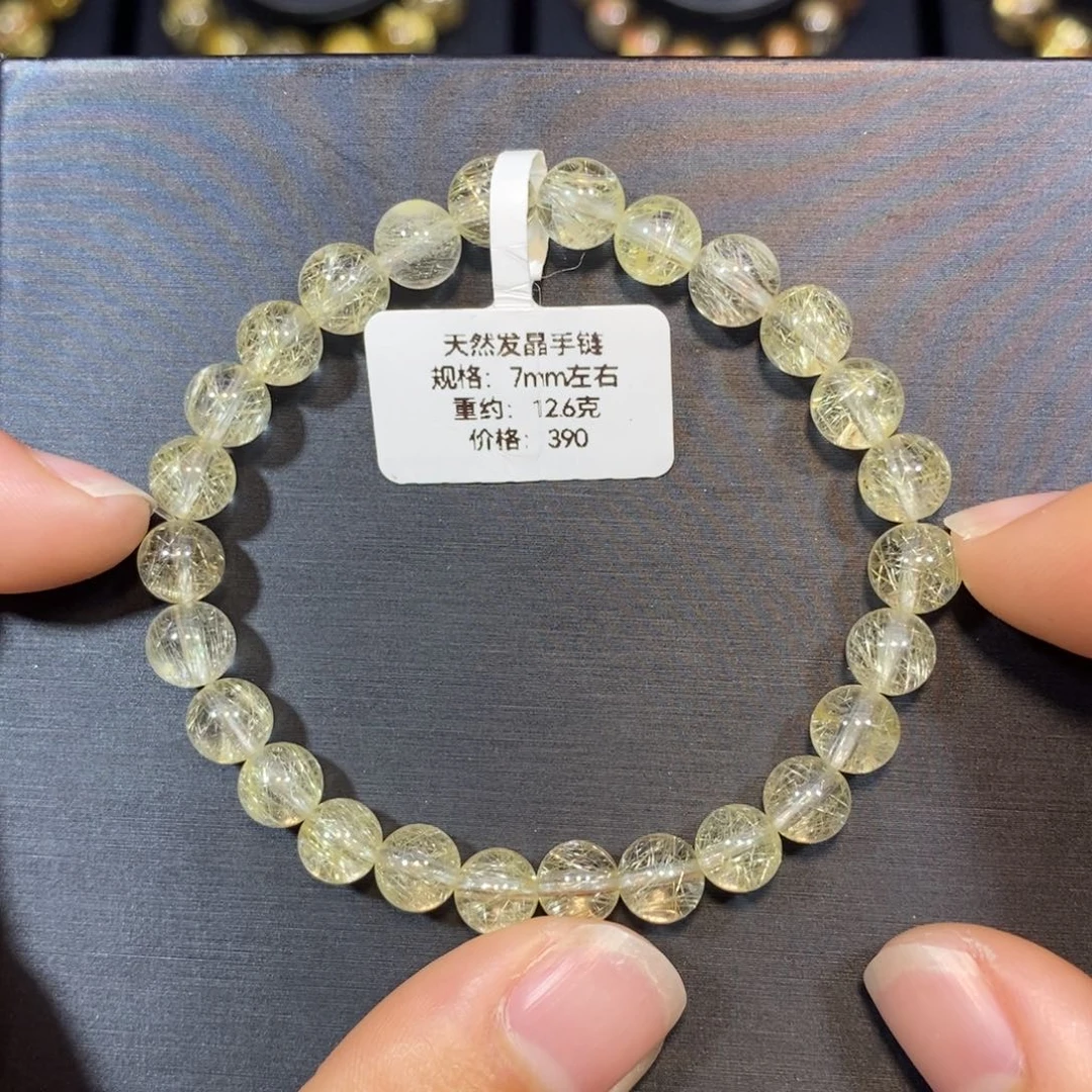 手链未镶嵌水晶手链7mm 瑾