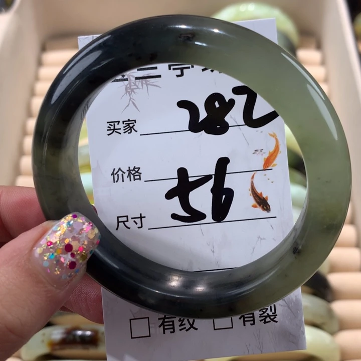 蛇纹石玉手镯未镶嵌