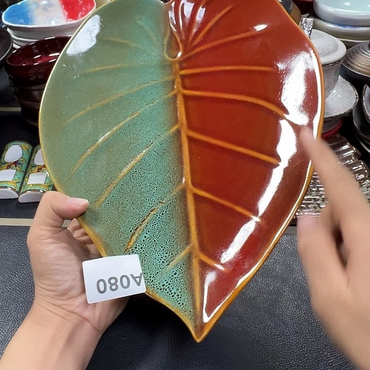 瓷片本店全场拍满20包邮