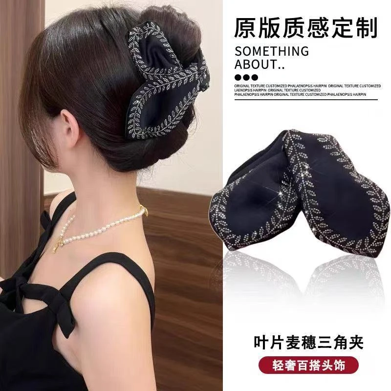 【新疆包邮】韩式设计感叶片麦穗鲨鱼夹百搭高级感发卡布艺头饰