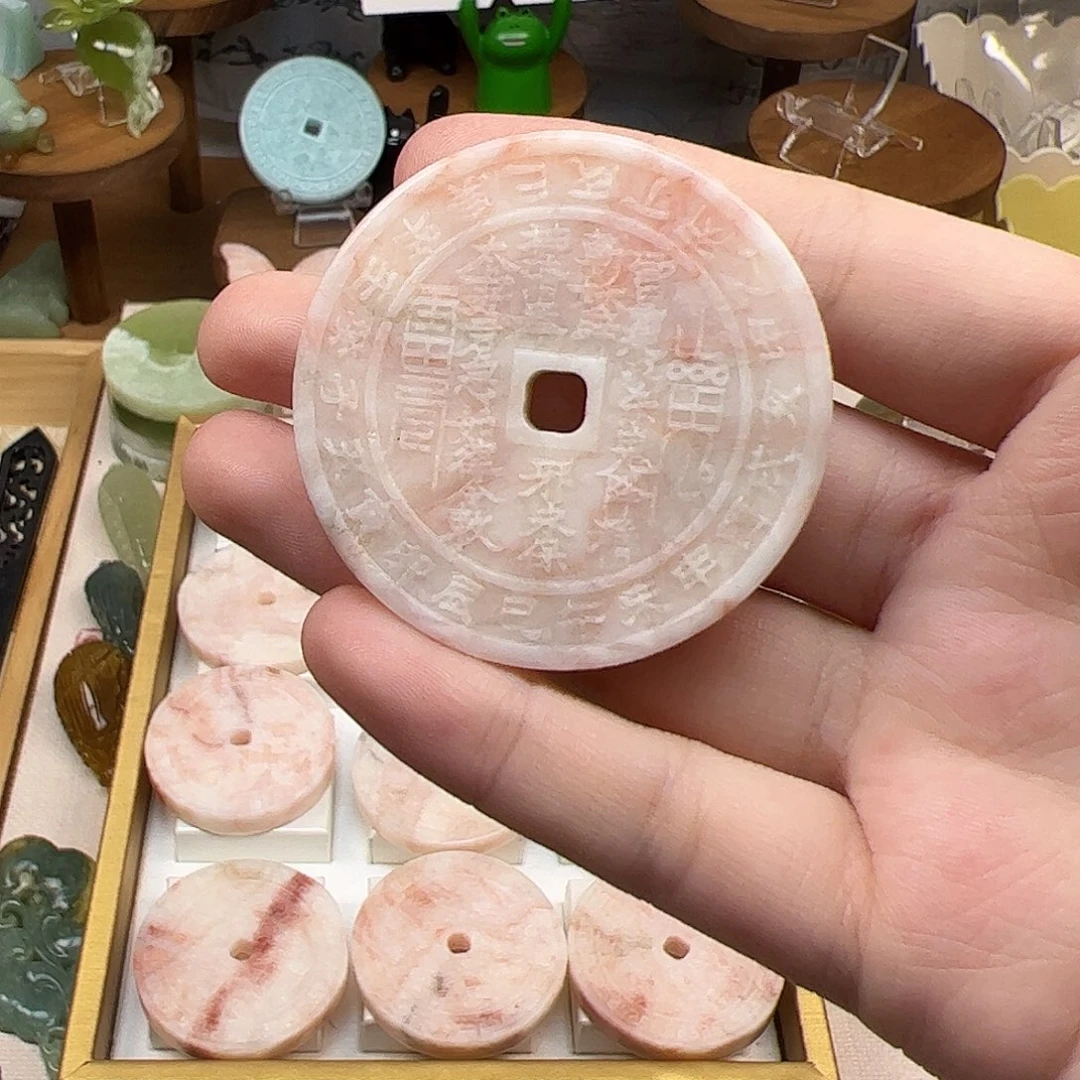 不***钱蛇纹石玉合金1111