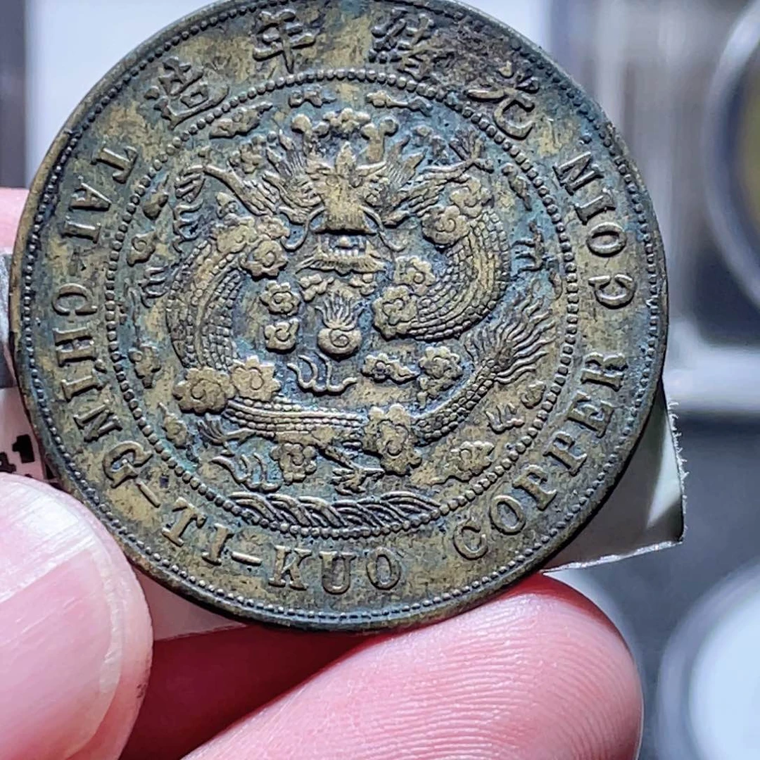 行***云铜通古博今250708范范02