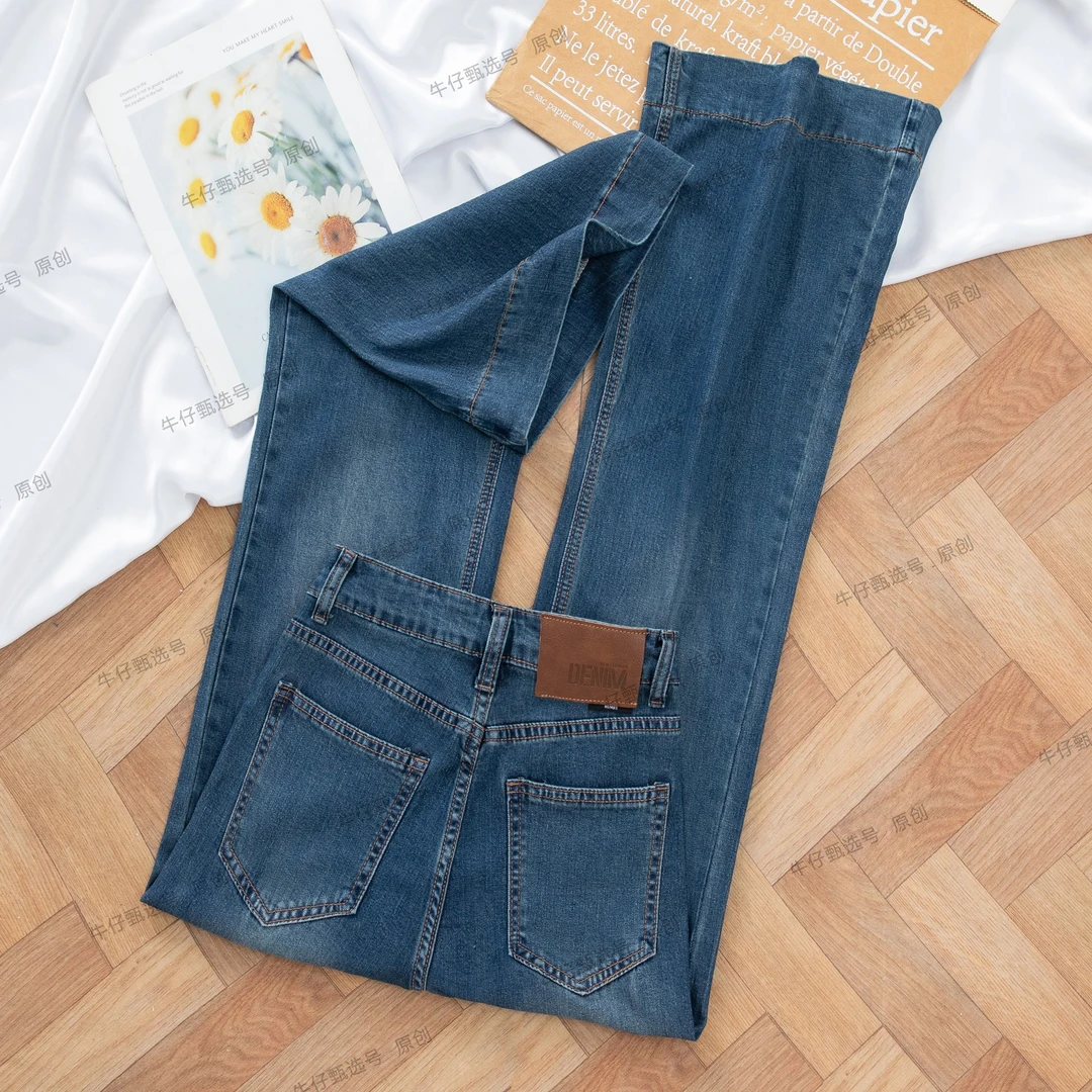 “夏日空调”天丝牛仔裤女2025夏季薄款阔腿裤莱赛尔宽松裤子潮7886