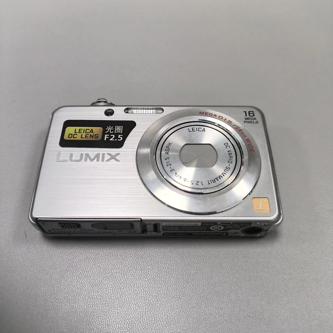 95新 Panasonic/松下 FH8 徕卡镜头 色彩丰富 饱和度偏高